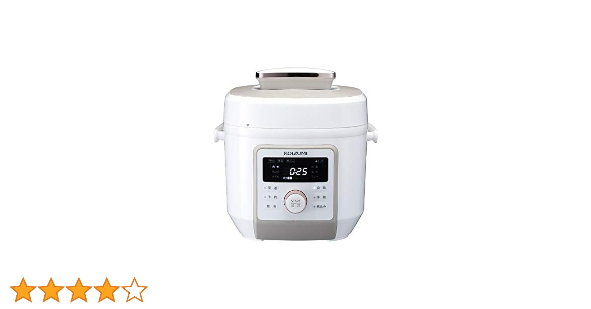 新品 KOIZUMI マイコン電気圧力鍋　KSC-4501 販売終了】マイコン電気圧力鍋KSC-4501 | コイズミオンライン